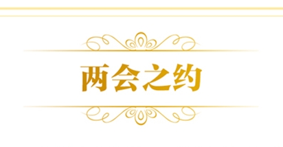 國(guó)資委